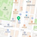 고운나라피부과의원 이미지