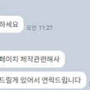 타입빈스튜디오 이미지