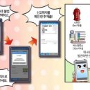 주정차-5 이미지