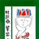 동광문화사