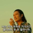 투어다이렉트