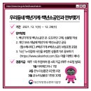 은광상회 이미지