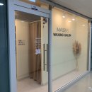 발산역 왁싱::마시미왁싱, 깔끔한 헤어라인 만들기