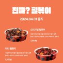 공차천안청수점 이미지