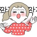 유자분식