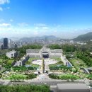 용산 전쟁기념관 앞마당에 1만2천㎡ 녹지공원 조성 이미지