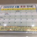 오남체육문화센터 수영장 이미지