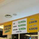 소울도기 | [천안맛집] 구성동 돈가스맛집 “무한가츠” 도드람 한돈으로 만든 수제 돈가스 후기