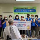 주공12단지 경로당 이미지
