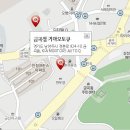 기아오토큐 금곡점 이미지