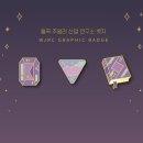 디자인신비 이미지