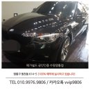 블링디테일링 이미지