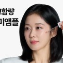 주식회사태극 이미지
