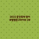 다복마을협동조합 이미지