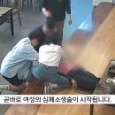 구미식당 이미지