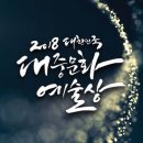 대중가수공연 이미지