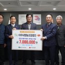 아우내영농조합법인 이미지