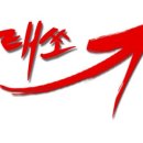 아남엔지니어링 이미지
