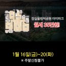 구로-구로-구로-2368 이미지