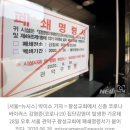 대전중앙침례교회 이미지