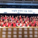 주식회사 빅픽처 이미지