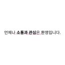 북문길48 네이버블로그