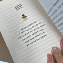 뽑고놀고 이미지