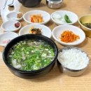 다이소광주첨단2지구점