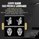 스탠다드치과 이미지