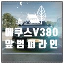 대명셀프세차장 이미지