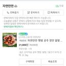 차령농원 이미지