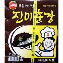 중화요리춘장 이미지