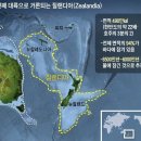 대륙 네이버블로그
