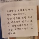 고코로 이미지