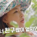 유정농장2 이미지