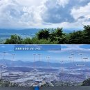 법주목장 이미지