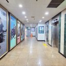 이즈메디운동센터
