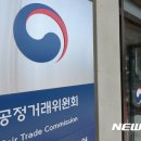 세종기술단 이미지