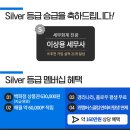 세무회계진광 이미지