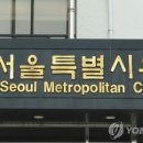 시의회 주차장 안 이미지