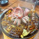 청안로 | 소피아그린cc맛집 감각적인 분위기의 중국집에서 특별한 한끼