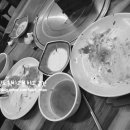 시골밥상(한식뷔페)