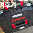 풍덕천2동 주민센터 이미지