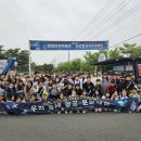 사천 사남초등학교 경남매일