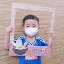 예닭 Daum카페