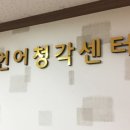 이엠시스템 이미지
