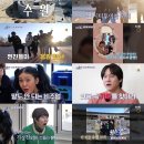 별난통닭 이미지
