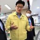 공주축산업협동조합 이미지