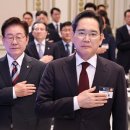 메가밸류
