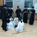 방림검도관 이미지